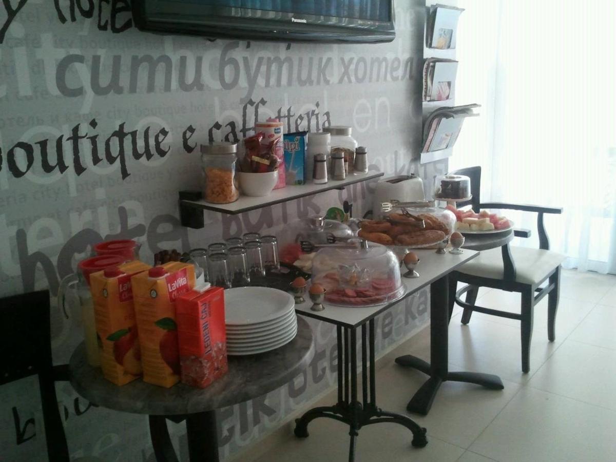 City Boutique Rooms Skopje Exterior photo