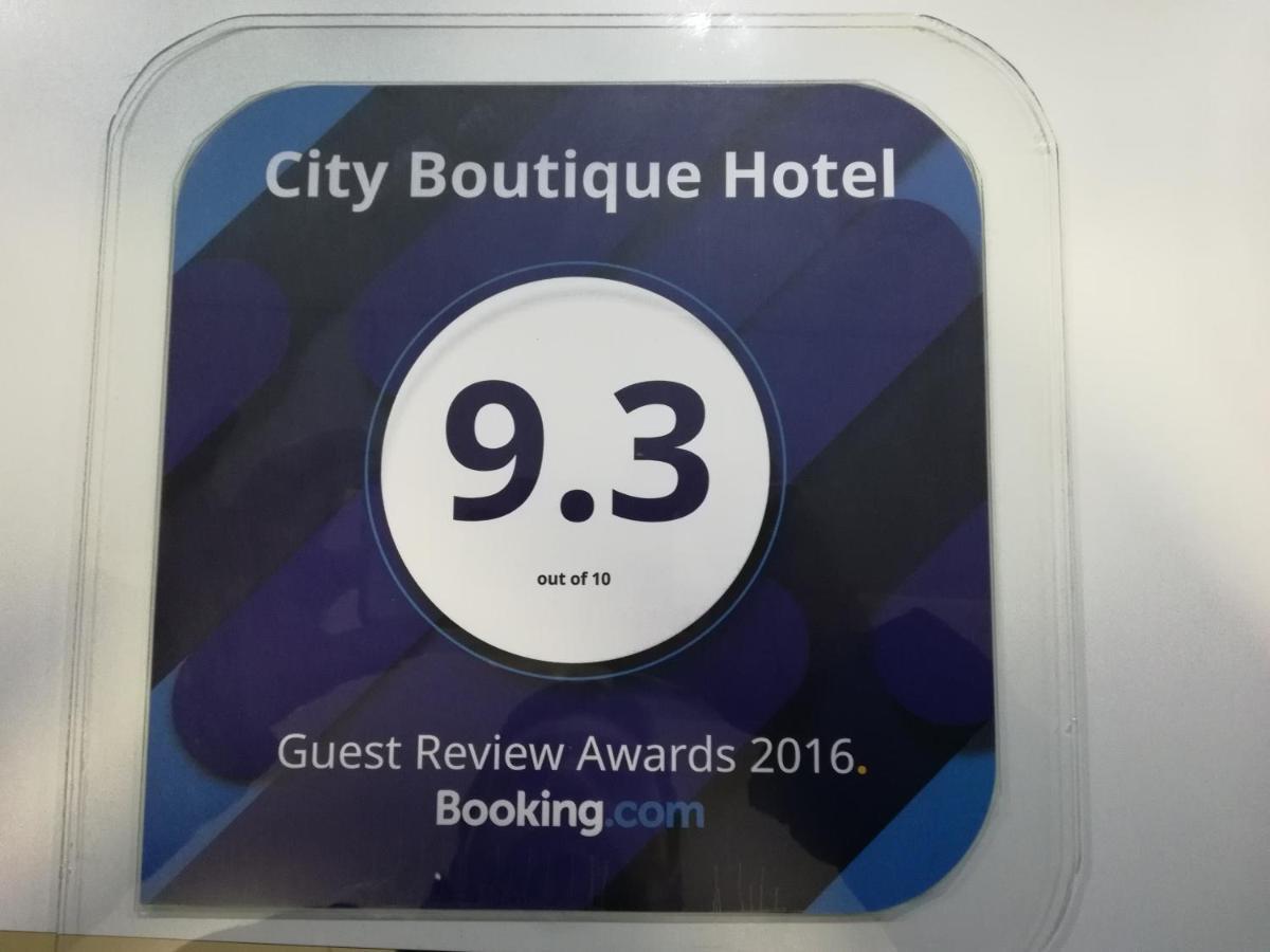 City Boutique Rooms Skopje Exterior photo